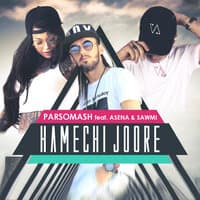 Hamechi Joore