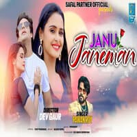 JANU JANEMAN