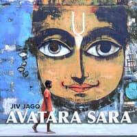 Avatara Sara