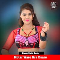 Motar Waro Kre Esaro