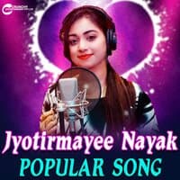 Jyotirmayee Nayak