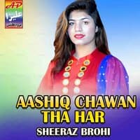 Sheeraz Brohi