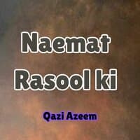 Naemat Rasool ki