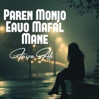 Paren Monjo Eauo Mafal Mane