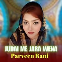 Parveen Rani Official