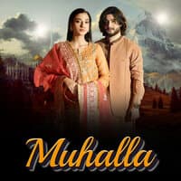 Muhalla