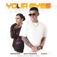 Your Eyes