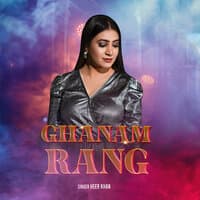 Ghanam Rang