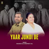 Yaar Jundi De