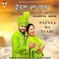 Patnaa Da Taaru