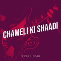 Chameli Ki Shaadi