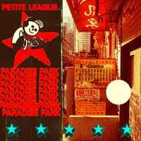 PETITE LEAGUE