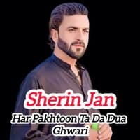 Har Pakhtoon Ta Da Dua Ghwari