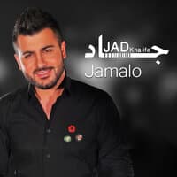 Jamalo