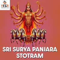 Surya Panjara Stotram