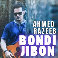 Bondi Jibon