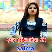 Salma