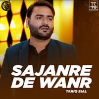 Sajanre De Wanr