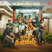 Aa Rojulu Malli Raavu - Track Version (From "Committee Kurrollu")