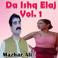 Da Ishq Elaj, Vol. 1