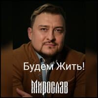 След на песке