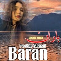 Pashto Ghazal Baran