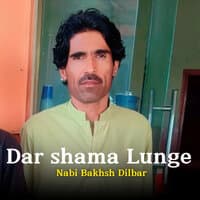 Dar shama Lunge