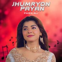 Jhumryon Payan