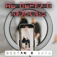 Bostan & TaYa