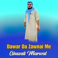 Dawar Da Zawnai Me