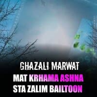 MAT KRHAMA ASHNA STA ZALIM BAILTOON