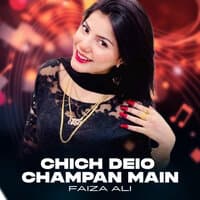 Chich Deio Champan Main