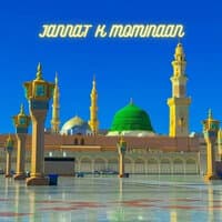 Jannat K Mominaan