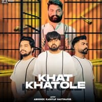 Khat Khatole