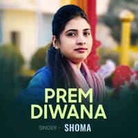 Prem Diwana