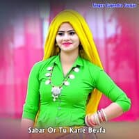 Sabar Or Tu Karle Bevfa