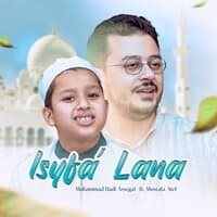 Isyfa Lana