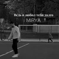 Mirya