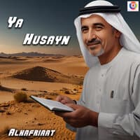 Ya Husayn