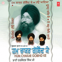 Hum Chakar Gobind Ke Vol-57