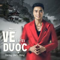 Về Bến Dược