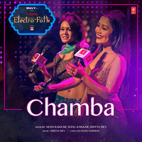 Chamba (From "T-Series Electro Folk")