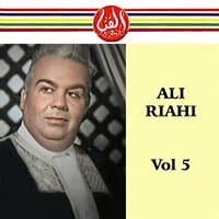 Ali Riahi, Vol. 5