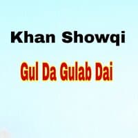 Gul Da Gulab Dai