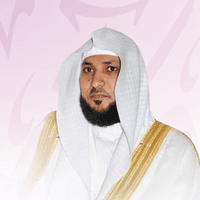 Sheikh Maher Bin Hamad Al Muaiqly