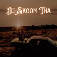 Ju Skoon Tha