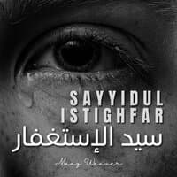 Sayyidul Istighfar