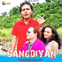 BANGDIYAN Remix