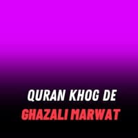 Quran Khog De