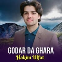 Godar Da Ghara